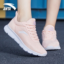 安踏（ANTA）跑步鞋 嬰兒粉/安踏白-2 36，38.5，38，39，36.5，35.5