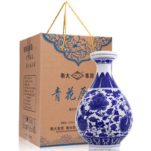 52度老白干