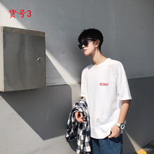 法利芳（FRLEFONG） 短袖 男士T恤 貨號(hào)2 