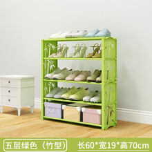 家用塑料拖鞋
