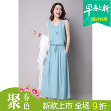 假兩件連衣裙，塑造優(yōu)雅女神