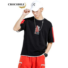 鱷魚(yú)恤（CROCODILE） 五分袖 男士T恤 紅色 