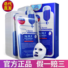 可萊絲蠶絲面膜