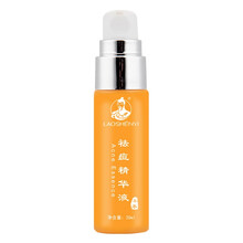 控油乳液推薦
