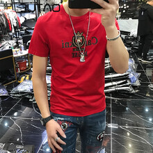 布淘（BUTAO） 短袖 男士T恤 紅色 