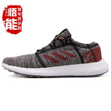 阿迪達(dá)斯（Adidas）跑步鞋F(xiàn)36193 42