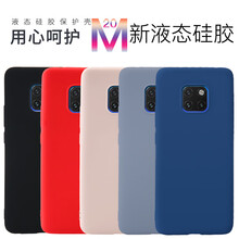 華為,怎么樣,華為,灰色,灰色