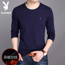 花花公子（PLAYBOY） 長(cháng)袖 男士T恤 加絨深蘭色 