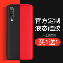 摩登數(shù)碼專營(yíng)店