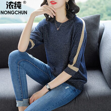 修身長(zhǎng)袖睡衣，微胖女神的福音