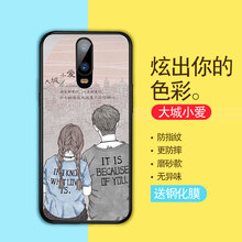 大叔都差，蘋(píng)果7的硅膠手機殼