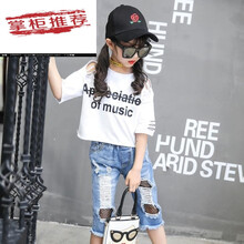 冬中褲女