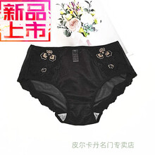 高档品牌中脉laca内裤美体全棉拉卡塑身高腰三角底裤提臀收腹刺绣内裤