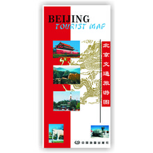 北京交通旅游圖