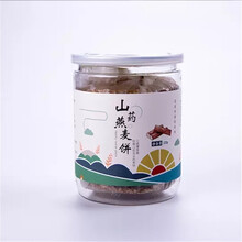 美味小餅干，舌尖上的健康生活