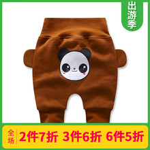 怎么樣,瑚絨,褲珊,瑚絨,男童,運(yùn)動(dòng),褲珊,運(yùn)動(dòng),男童