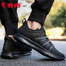 系帶透氣風(fēng)，從一張舒適開(kāi)始