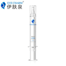 伊膚泉,伊膚泉,排名,護膚,護膚,排行榜,推薦