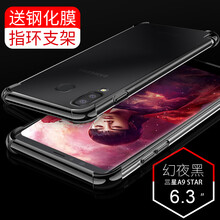 告別裸奔，讓你的蘋果更輕松
