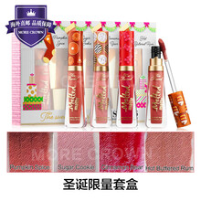 滋潤唇膏，讓你的肌膚更順滑