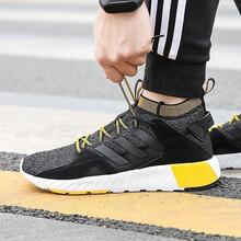 阿迪達斯（adidas）跑步鞋G25773 44，40.5，42.5，41，42，43，44.5