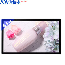 樓宇電視