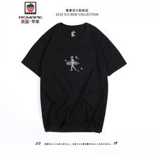 AEMAPE 短袖 男士T恤 1020黑色 