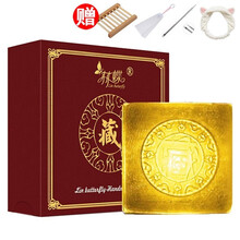 緊致潔面皂