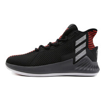 阿迪達(dá)斯（Adidas）籃球鞋AQ0039  