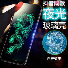 廣弓 小米8 手機(jī)殼/保護(hù)套