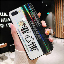 的手機，你需要一款可愛(ài)保護套