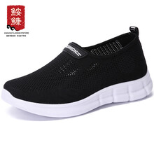 鮟鱇男士女黑AK79918 44，45，35，46，36，37，38，39，40，41，42，43