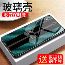樂(lè)蔻 vivo x27 手機(jī)殼/保護(hù)套