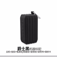 迷你榨汁機(jī)，讓生活更簡單