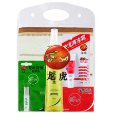 龍虎套裝/禮盒