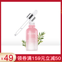 怎么樣,敏感性肌膚護(hù)膚品,敏感性肌膚護(hù)膚品