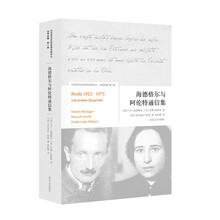 書評