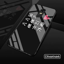 全棉兒童保護(hù)套，讓你的蘋果飛起