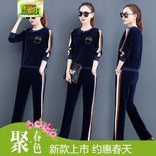 時尚休閑女褲，讓你告別臃腫