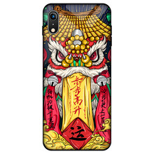 步步高max
