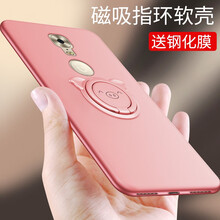 倍克貝克 金立m6plus 手機(jī)殼/保護(hù)套