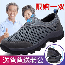 蓋世駝（GAISHITUO）男士G1652灰蘭 41