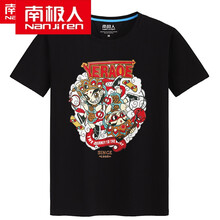 南極人（Nanjiren） 短袖 男士T恤 黑色(門神) 