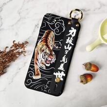 諾朵（NUODUO） oppoa3/a79/a77/a73 手機(jī)殼/保護(hù)套