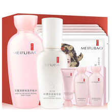 美膚寶（MEIFUBAO）套裝/禮盒控油平衡，細致毛孔，舒緩鎮(zhèn)靜，保濕，補水，深層清潔