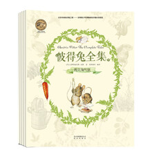 大師