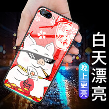 蘋果手機(jī)殼，讓你的愛車更吸睛