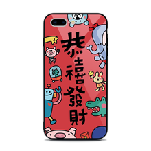 江然（jiangran） vivoy67 手機殼/保護套