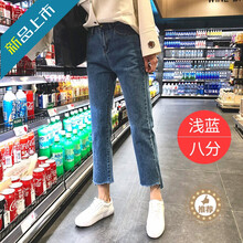 復古牛仔褲，穿出你的性感小心機