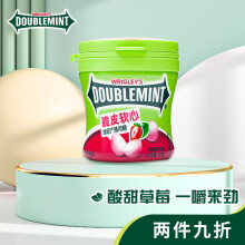 绿箭(doublemint)薄荷糖 脆皮软心草莓薄荷味80g单瓶装  办公室休闲